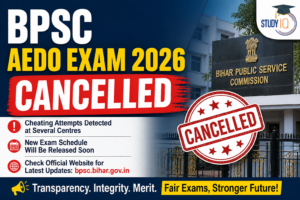 BPSC AEDO Exam 2026 Cancelled