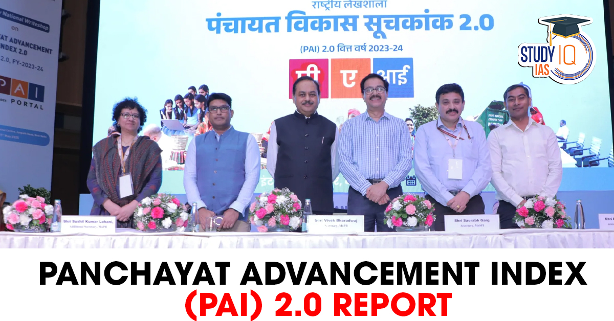 Panchayat Advancement Index