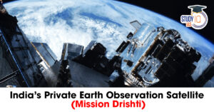 India’s Private Earth Observation Satellite Mission Drishti: GalaxEye Launches Advanced OptoSAR Satellite