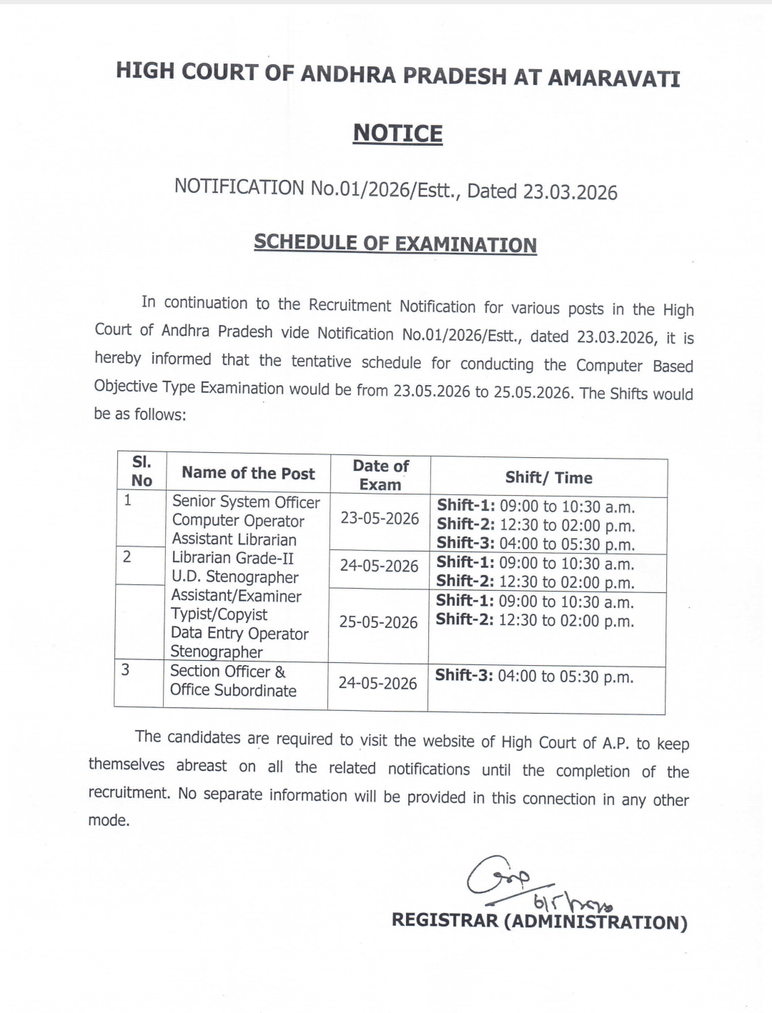 AP High Court Exam Date 2026