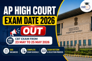 AP High Court Exam Date 2026