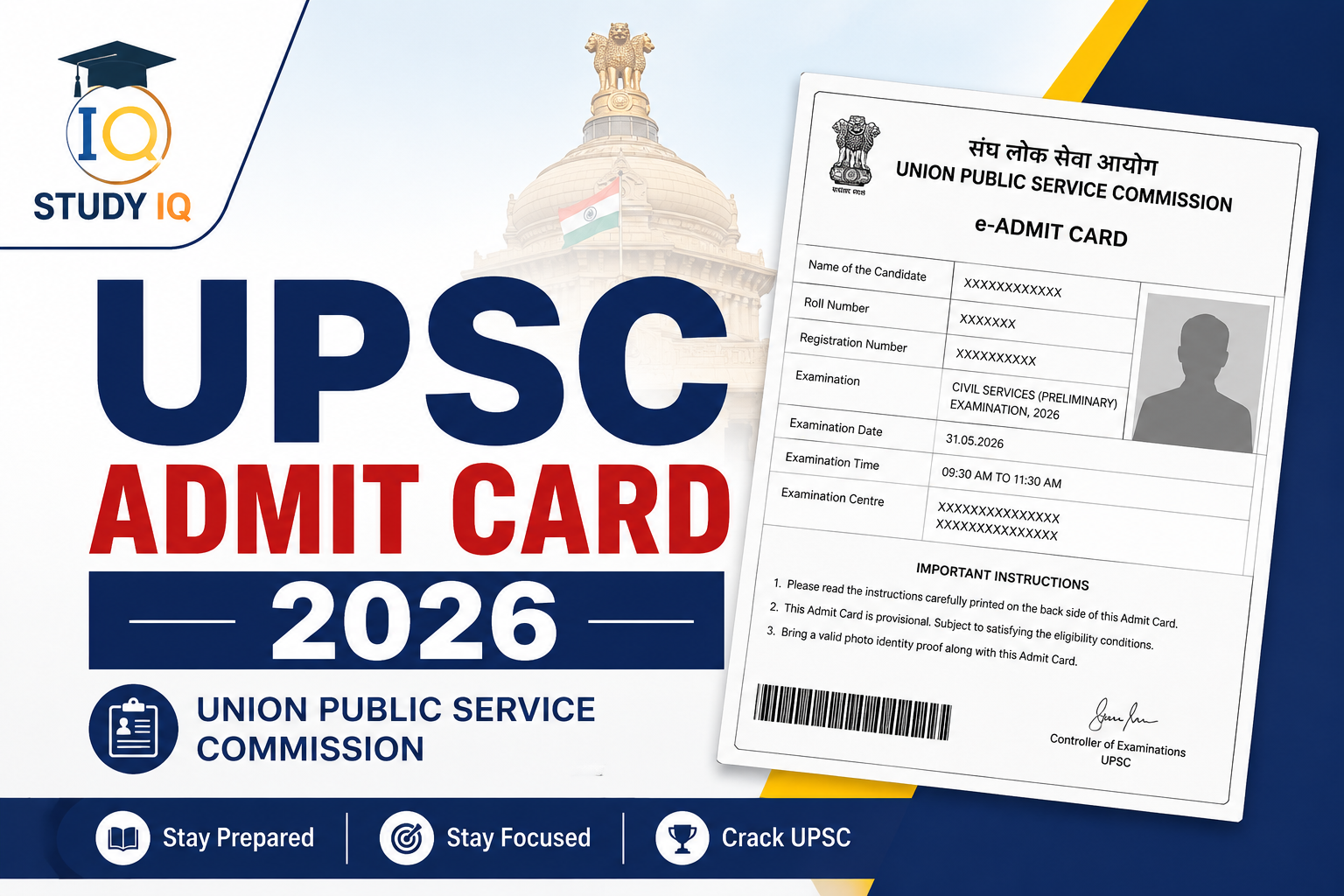 UPSC admit card 2026