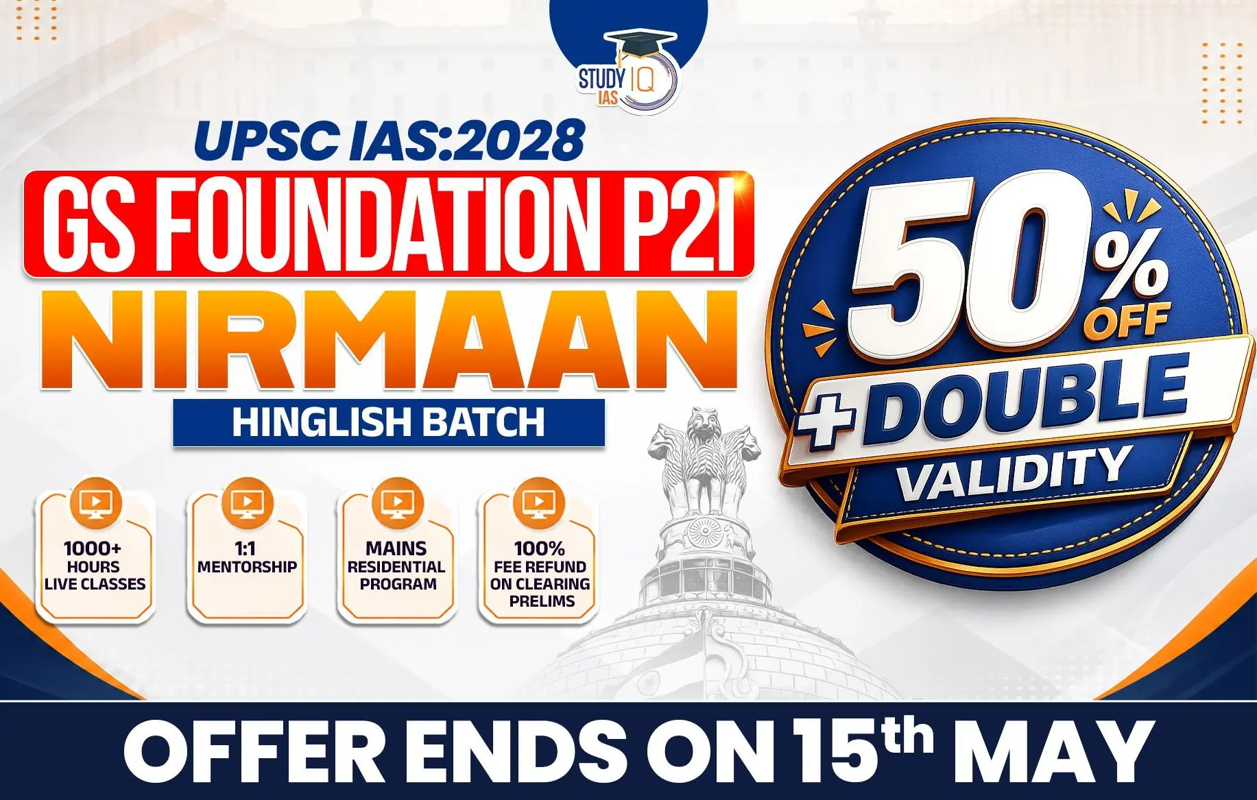 p2i hinglish 2028