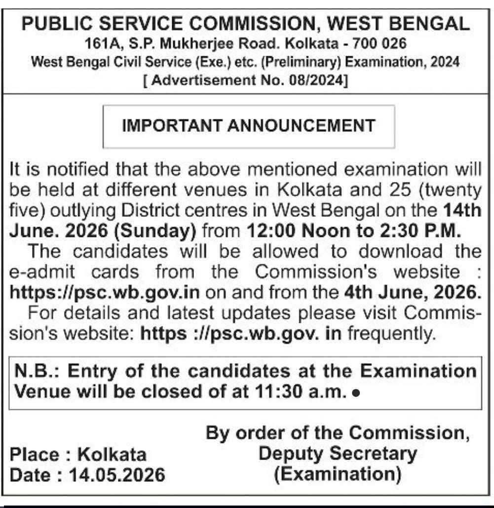 WBCS Exam Date 2026