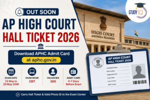 AP High Court Hall Ticket 2026