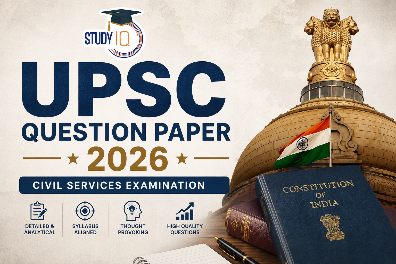 UPSC Question Paper 2026