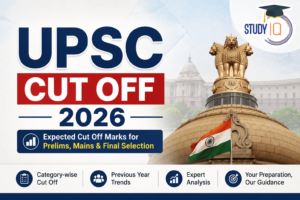 UPSC Cut Off 2026