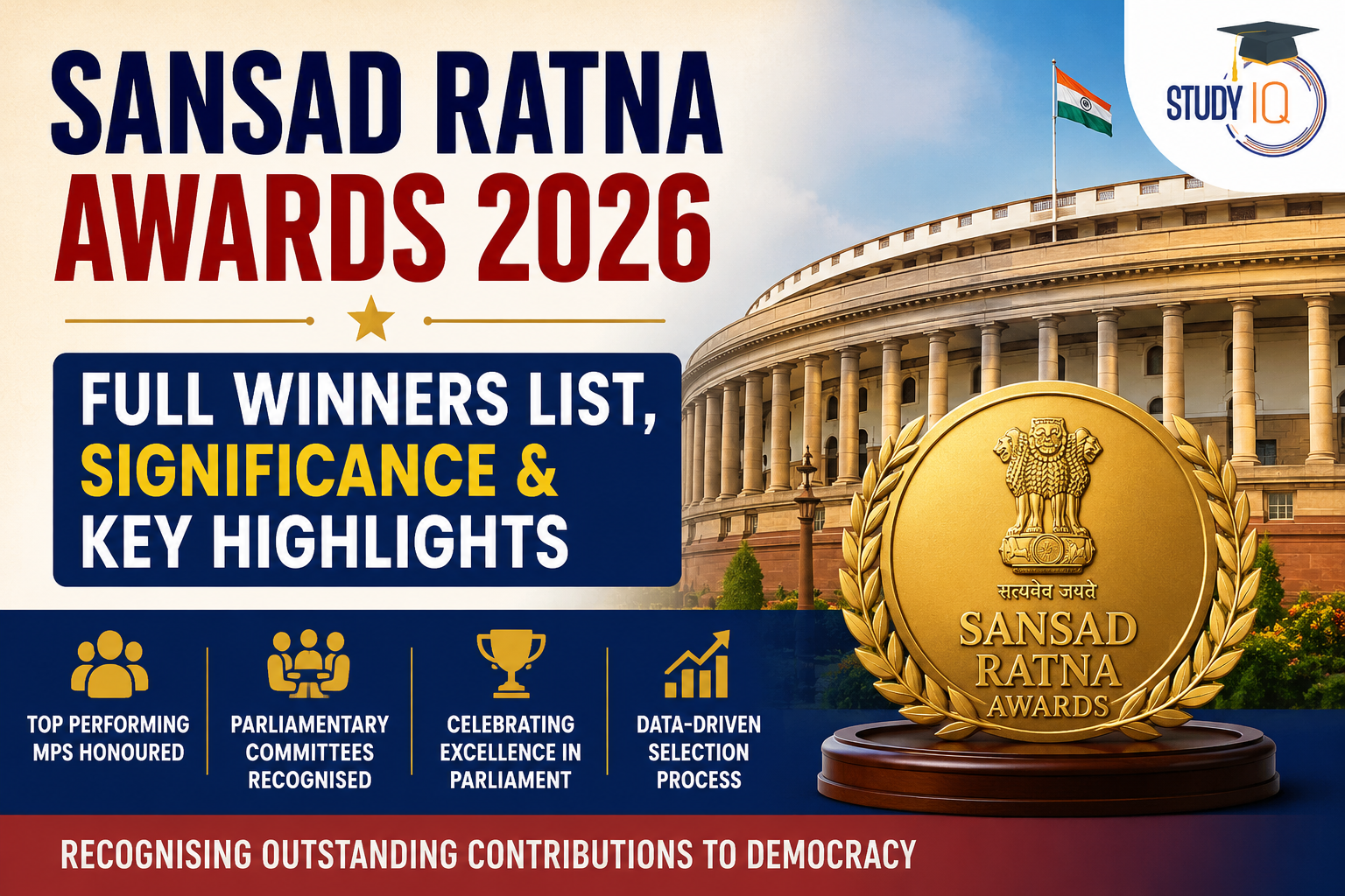 Sansad Ratna Awards 2026