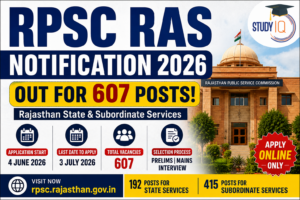 RPSC RAS Notification 2026