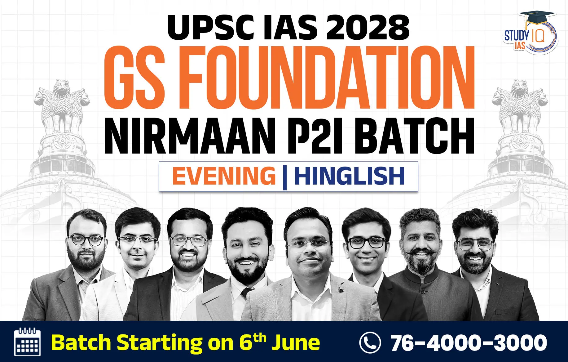 p2i hinglish 2028