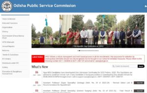 OPSC OCS Question Paper 2026