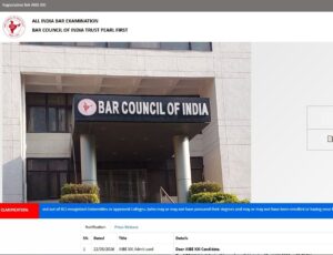 AIBE 21 Question Paper 2026