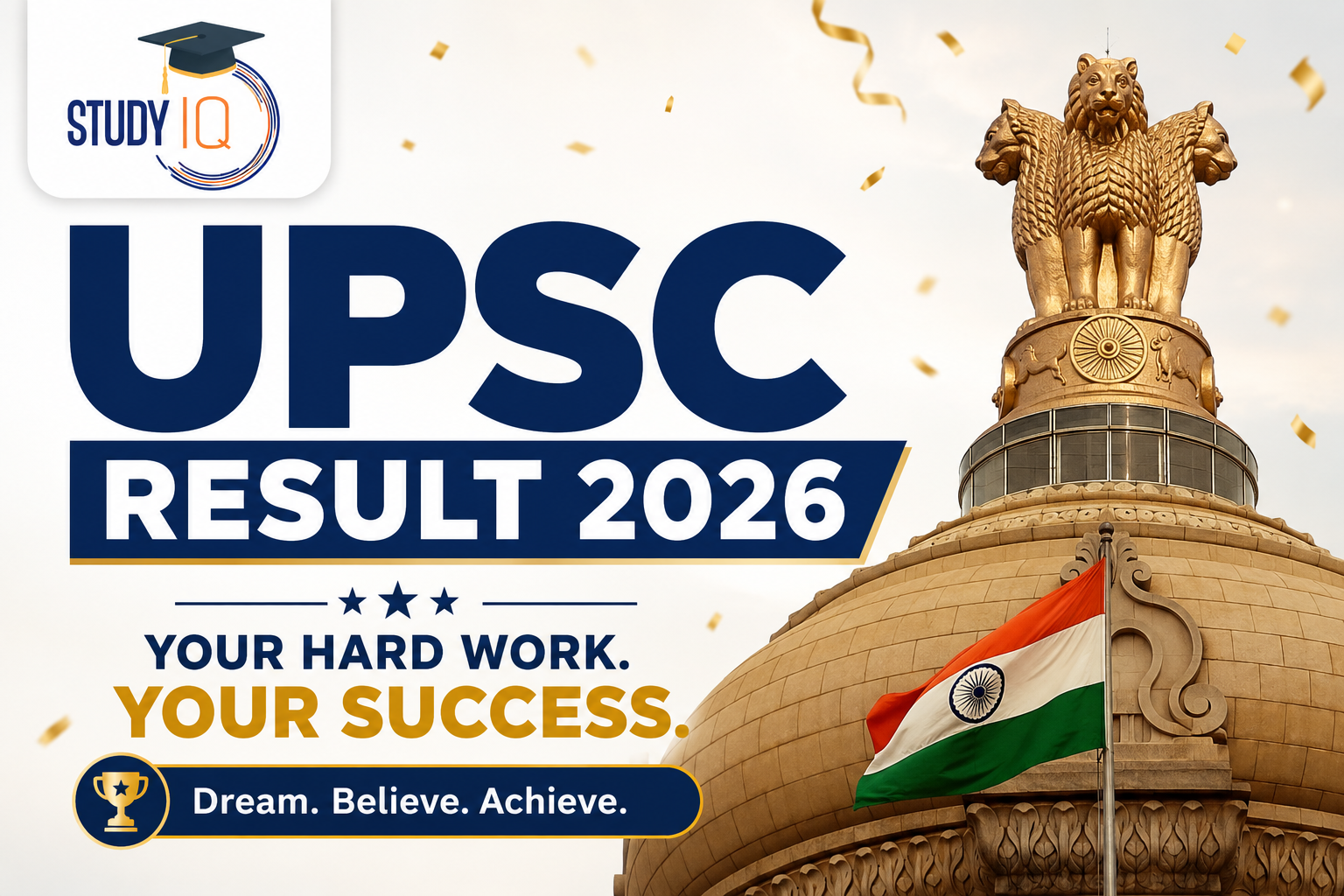 UPSC Result 2026