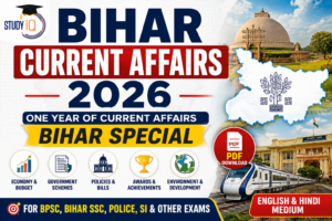 Bihar Current Affairs 2026