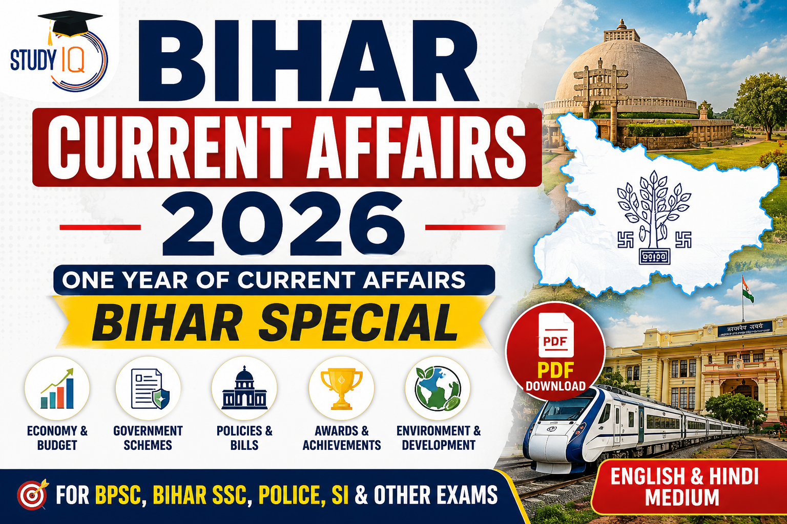 Bihar Current Affairs 2026