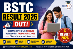 BSTC Result 2026