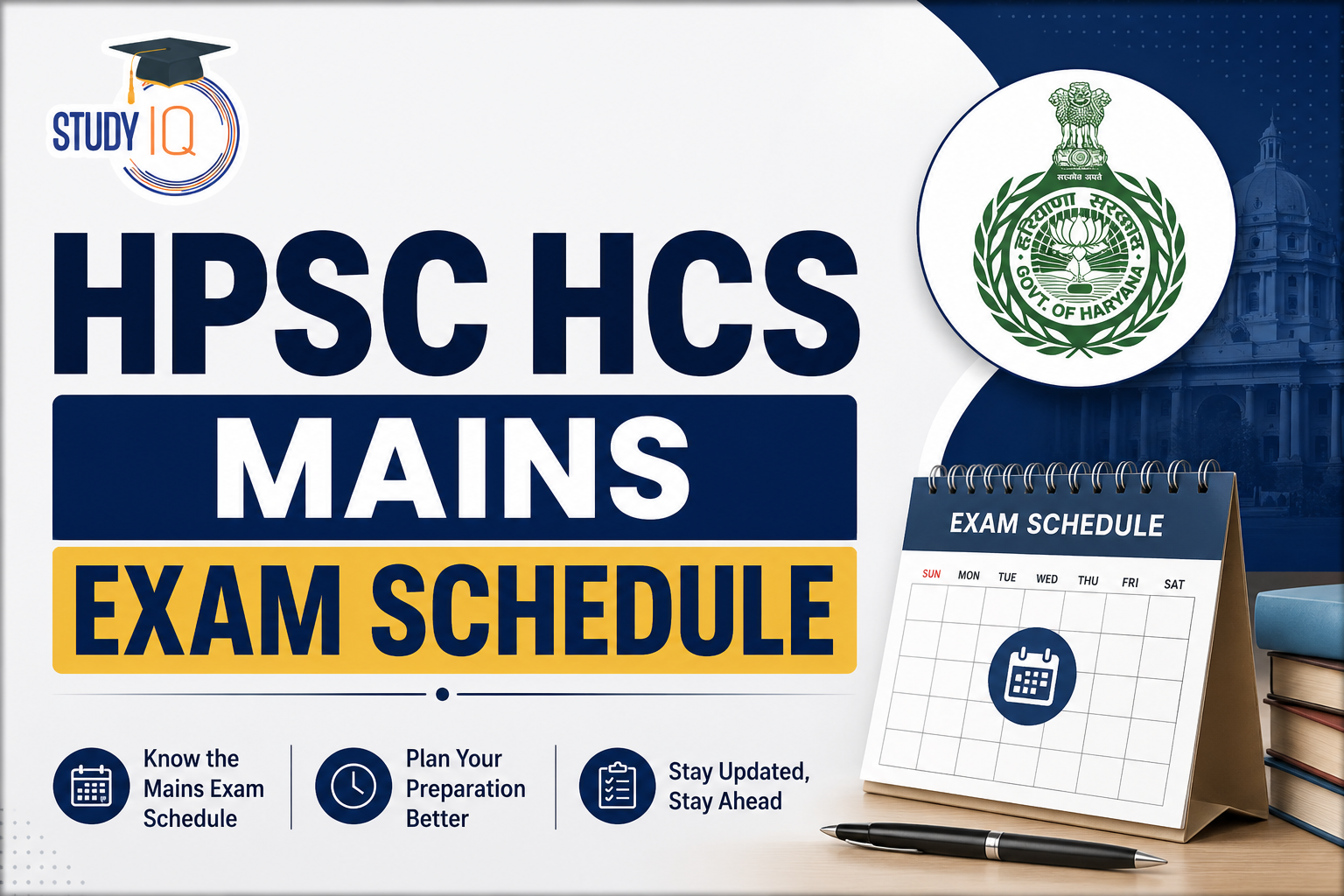 HPSC HCS Mains Exam 2025