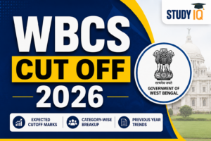 WBCS Cut Off 2026
