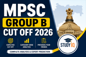 MPSC Group B Cut Off 2026