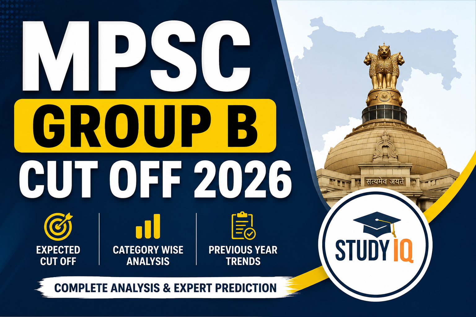 MPSC Group B Cut Off 2026