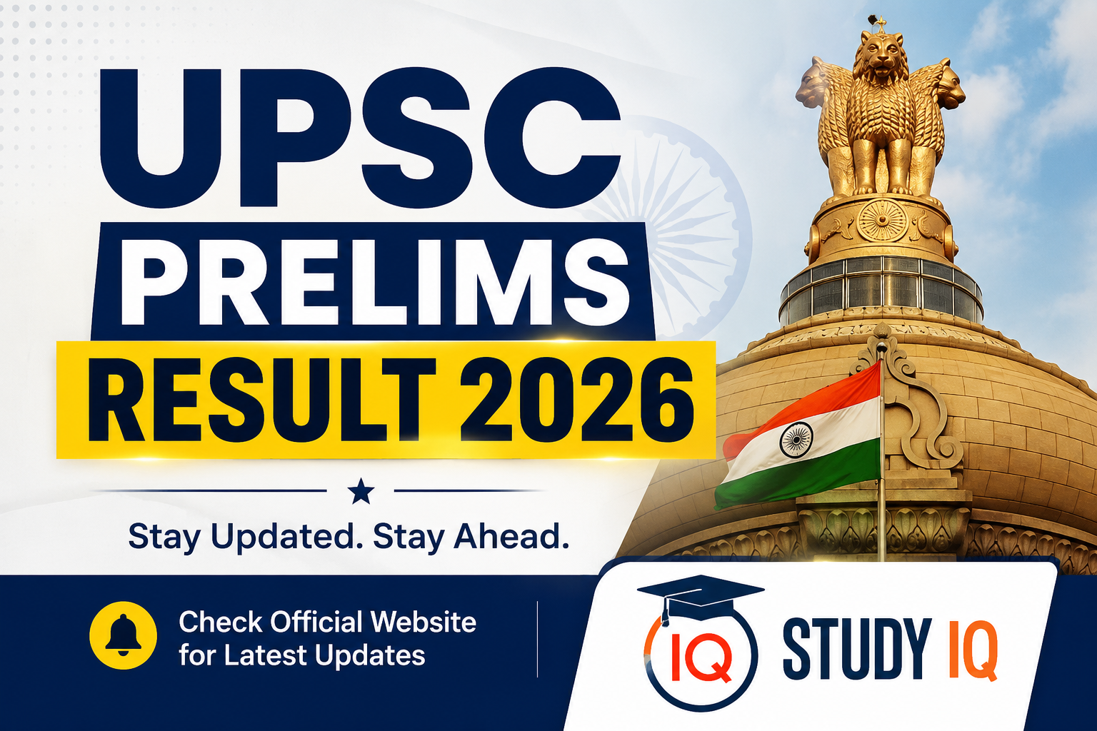 UPSC Prelims Result 2026