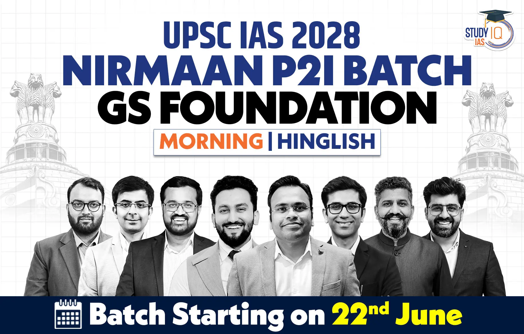 p2i hinglish 2028