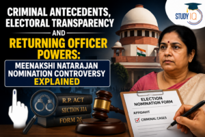 Meenakshi Natarajan