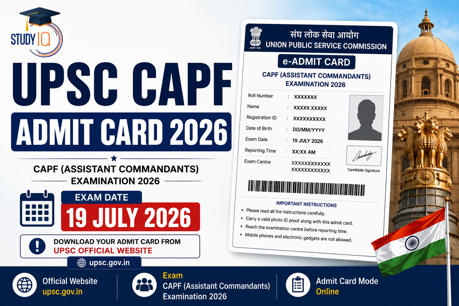 UPSC CAPF Admit Card 2026