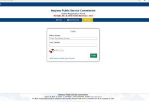 HPSC HCS Mains Admit Card 2026