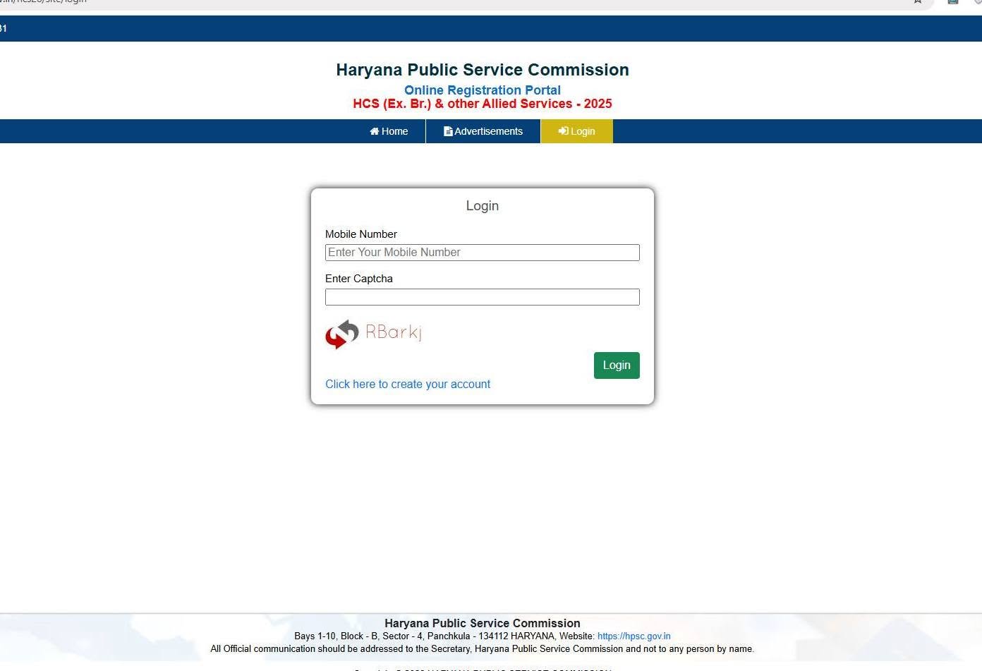 HPSC HCS Mains Admit Card 2026