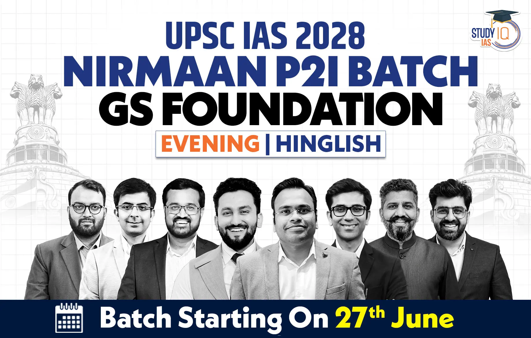 p2i hinglish 2028