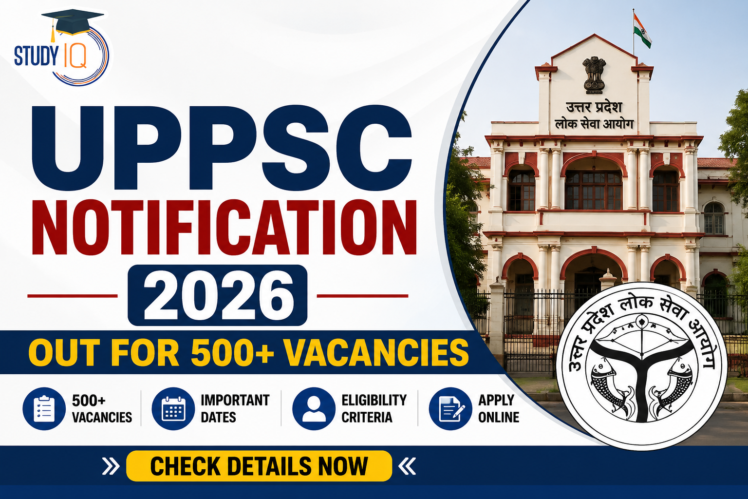 UPPSC Notification 2026
