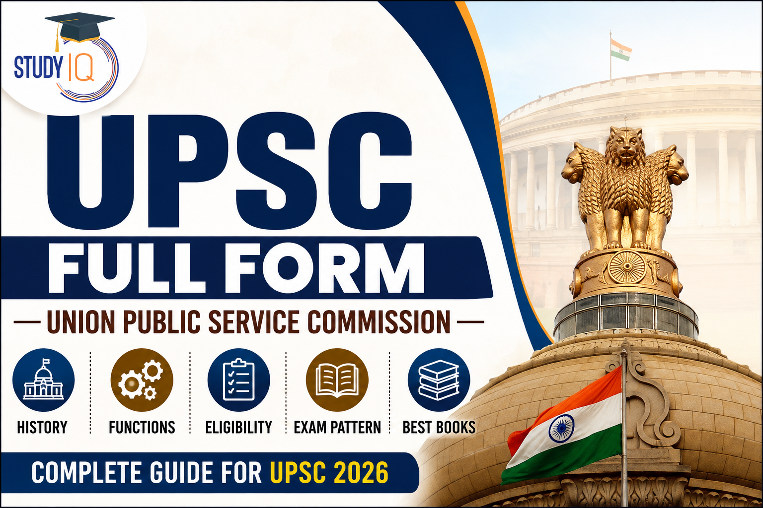UPSC Full Form