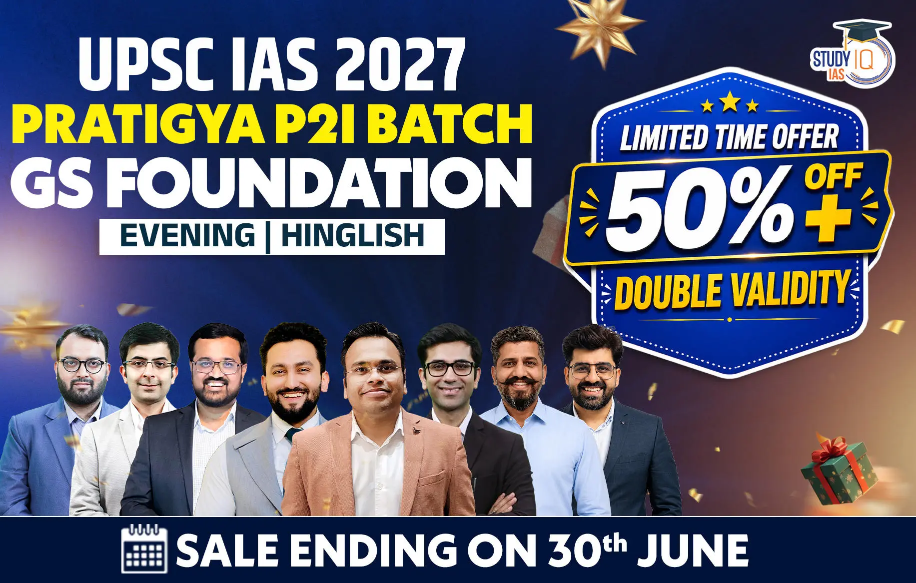 p2i hinglish 2027