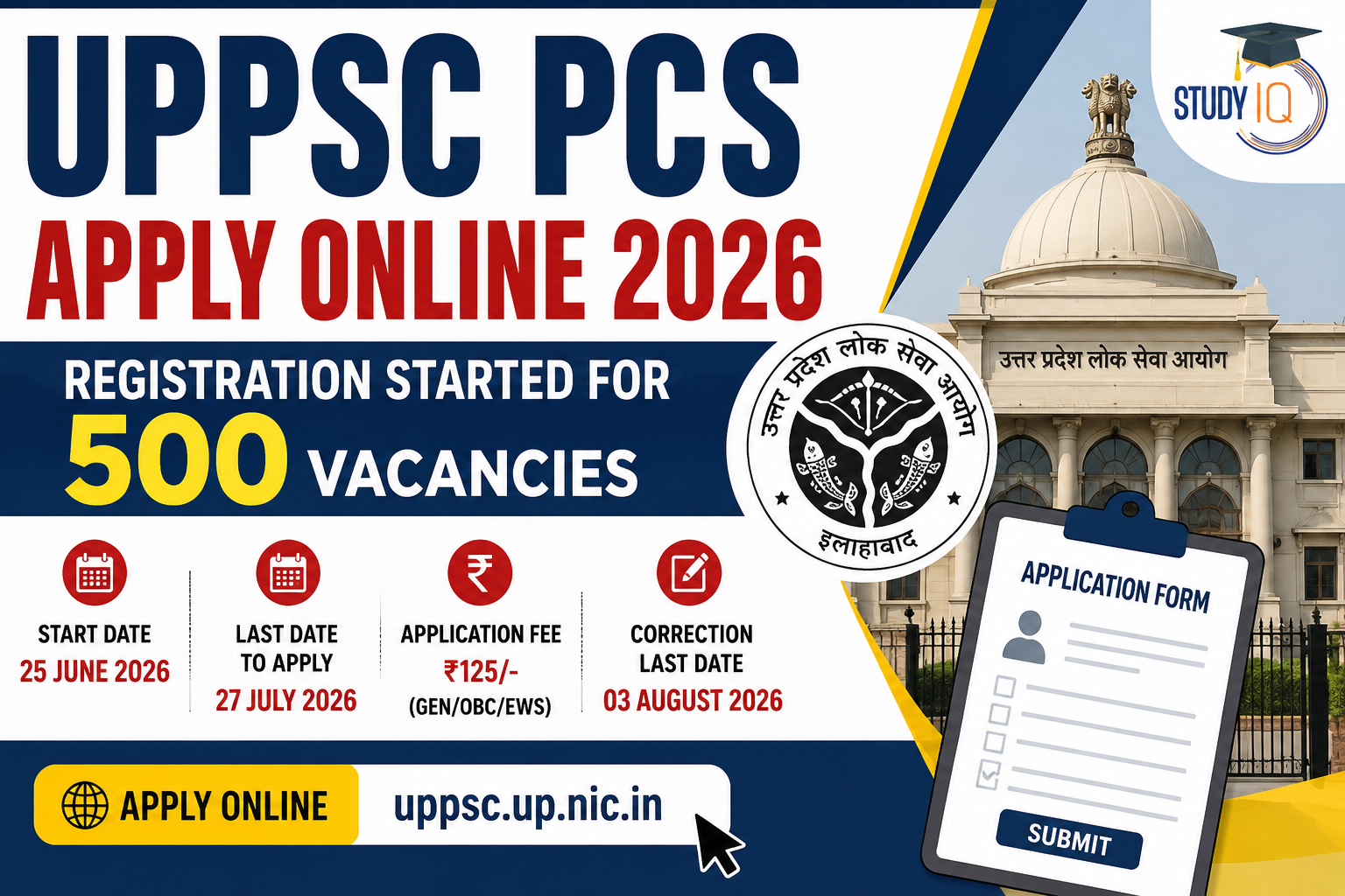 UPPSC PCS Apply Online 2026