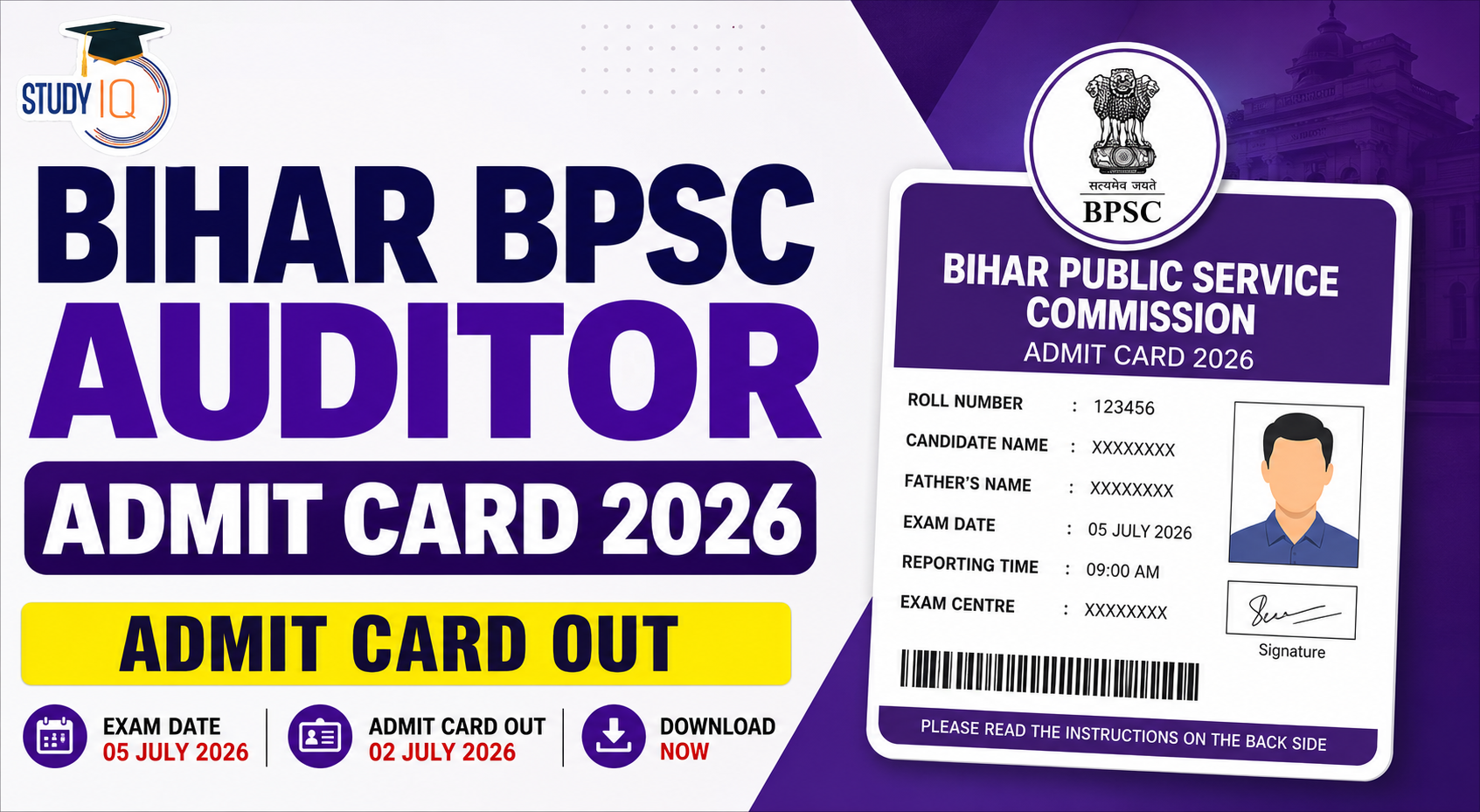 Bihar BPSC Auditor Admit Card 2026