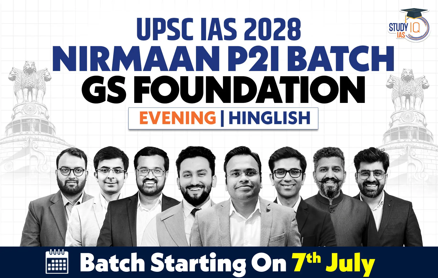 p2i hinglish 2028