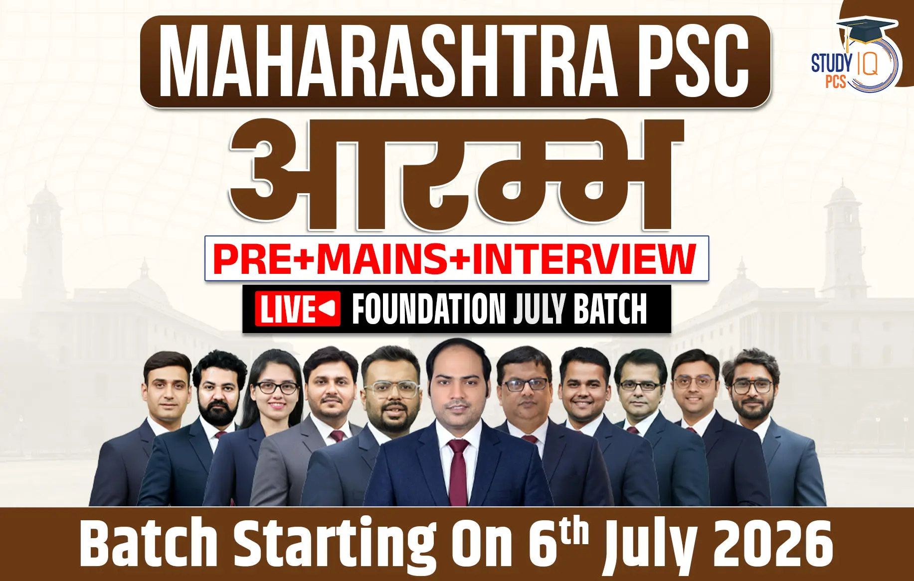 maharashtra