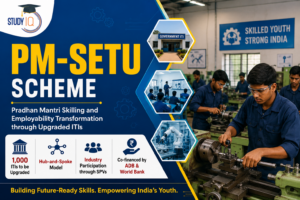 PM-SETU Scheme