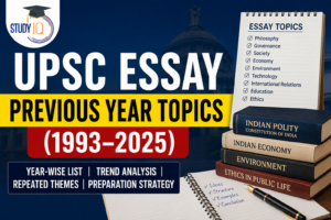 UPSC Essay Previous Year Topics