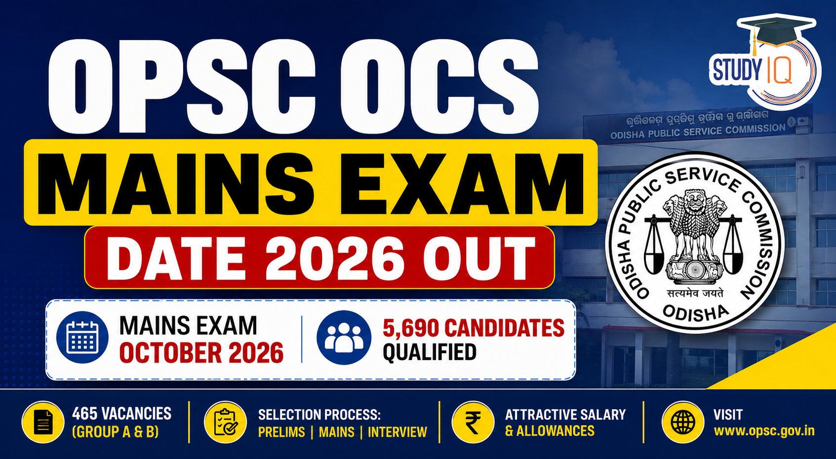 OPSC OCS Mains Exam Date 2026