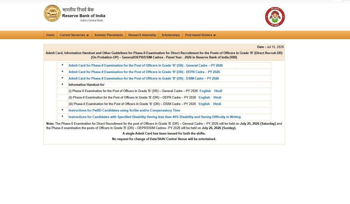 RBI Grade B Phase 2 Admit Card 2026