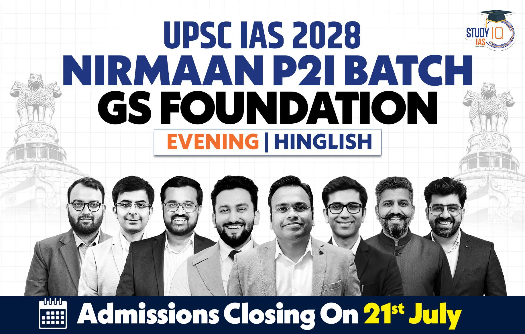 p2i hinglish 2028