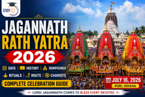 Jagannath Rath Yatra 2026