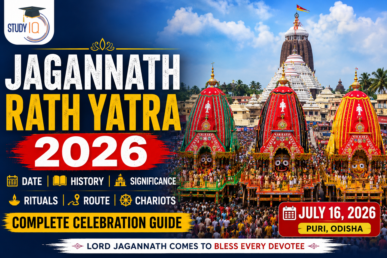Jagannath Rath Yatra 2026
