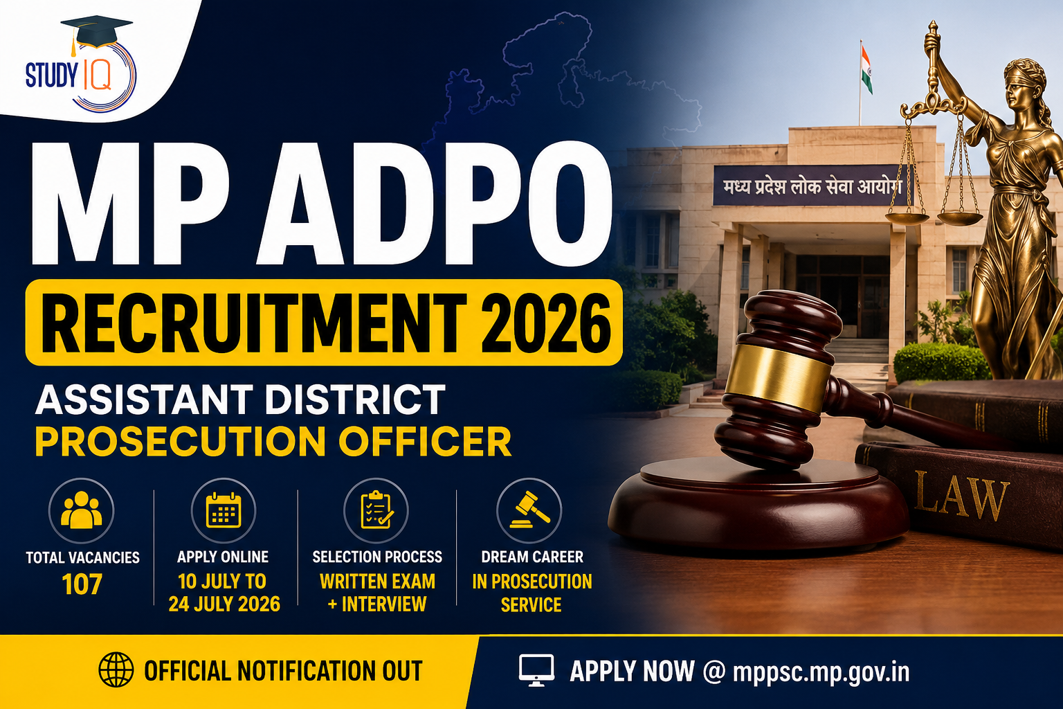 MP ADPO Recruitment 2026
