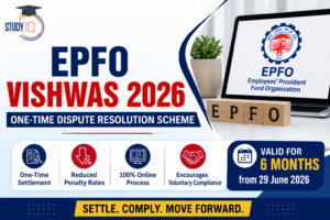EPFO VISHWAS 2026