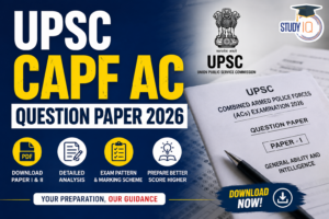 UPSC CAPF Question Paper 2026