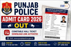 Punjab Police Admit Card 2026