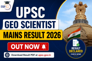 UPSC Geo Scientist Mains Result 2026